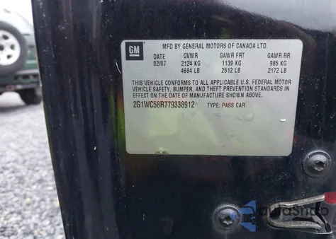 2007 Chevrolet Impala Lt from USA, damaged, VIN 2G1WC58R779338912